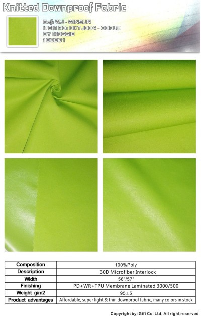 WJ-WNSN 針織羽絨面料5  Composition：100%Polyester  Description:20D雙面+TPU低透明   正面照